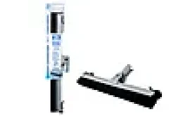 Gulvnal 40cm svingbar med klutfeste-Sini New