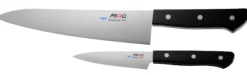 Knivsett 2 deler Kokkekniv HB-85 21,5cm grønnskakskniv13cm-Mac Best