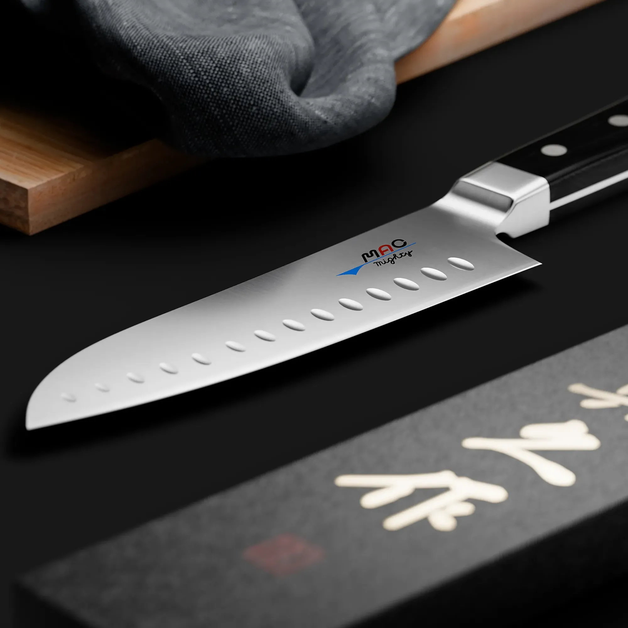 Kokkekniv/Santoku/smidd MSK-65-Mac