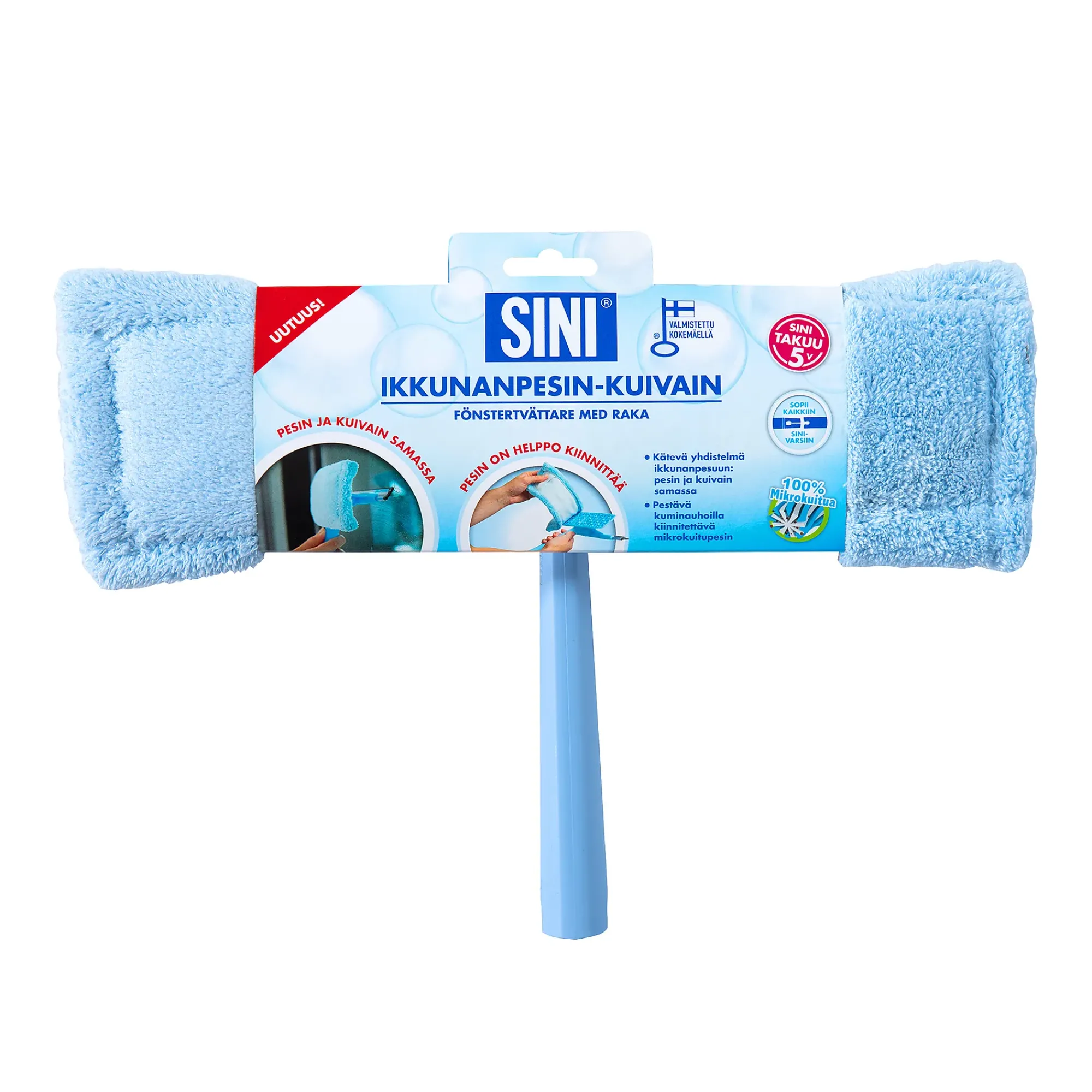 Kombinal microfiber 33cm-Sini Clearance