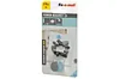 Magnet med silikonbeskyttelse ø19x4mm 1kg 4stk-Fix O Moll Sale