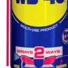 Multispray Aerosol 450ml-Wd 40 Online