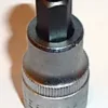 Pipe sekskant 1/2" hex 12mm-Ironside New