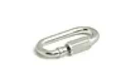 Skjøteledd link 205 5mm elforsinket SB-Habo