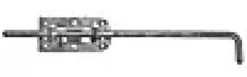 SKÅTE 495MM-Pn Beslag Discount