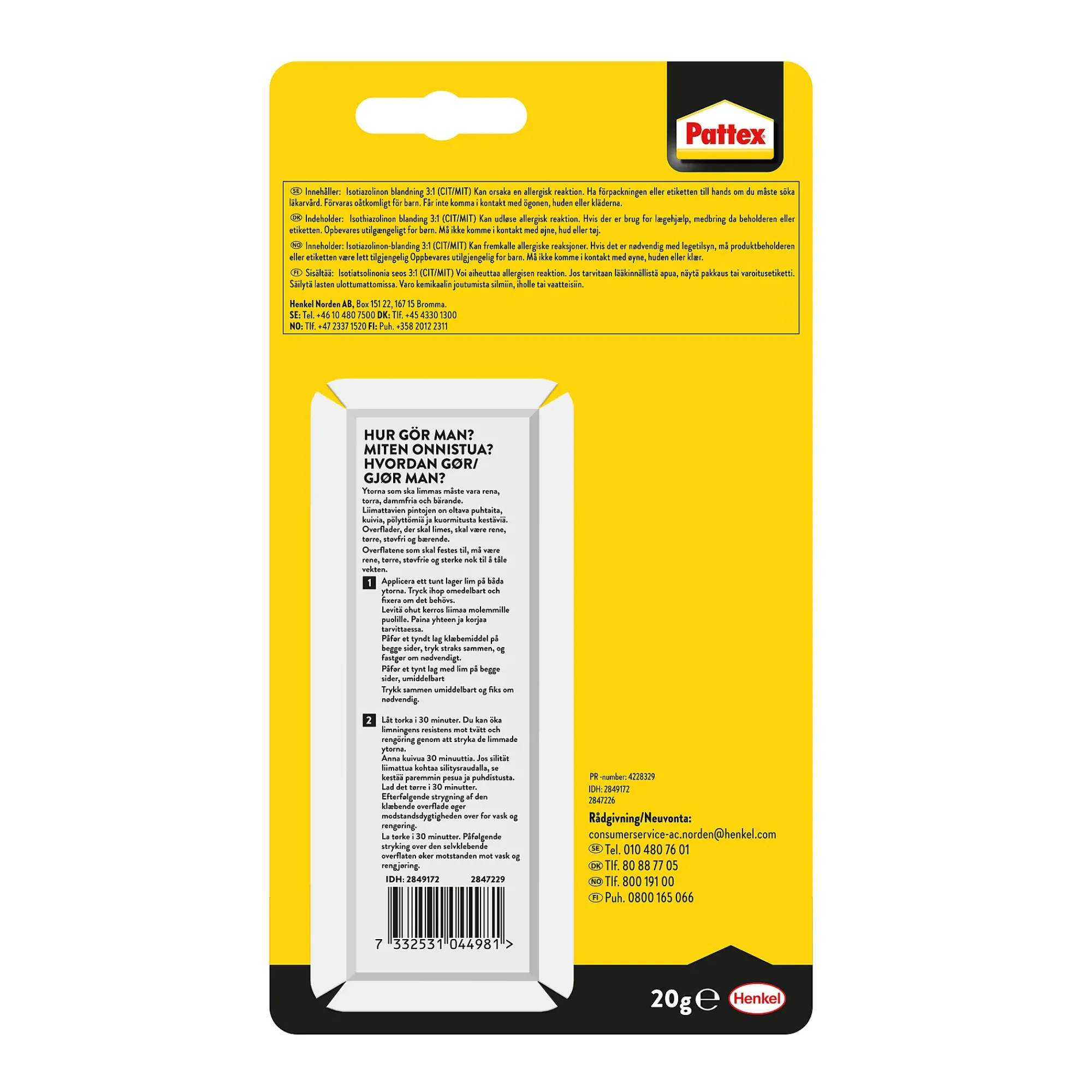 Tekstillim20g-Pattex Hot