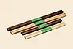 VALNØTTPINNER EKSTRA LANGE 50CM-Auk Clearance